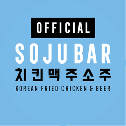 Logo Sojubar DUS