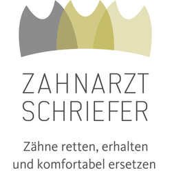 Logo Zahnarztpraxis Schriefer